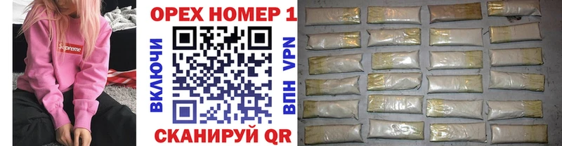 Кокаин Fish Scale Липецк