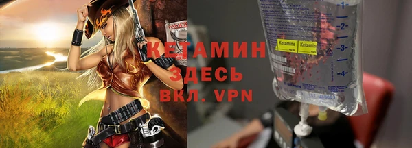 винт Навашино