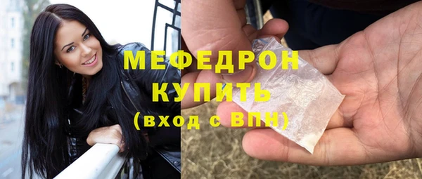 винт Навашино