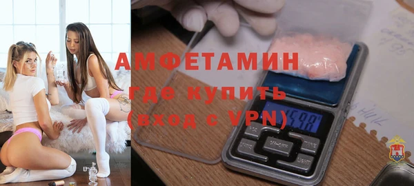 винт Навашино