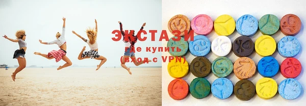 марки lsd Надым