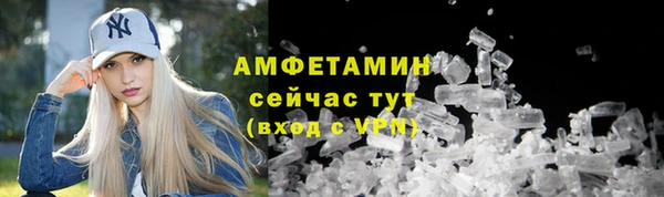 винт Навашино