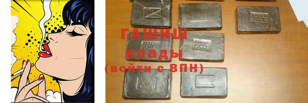 винт Навашино