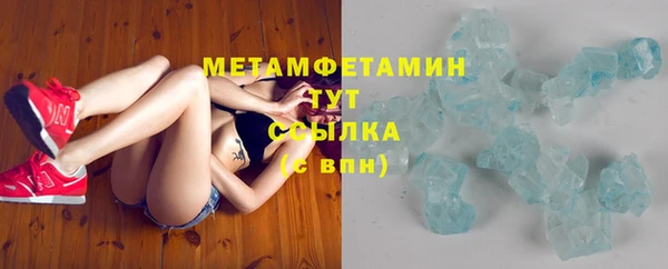 винт Навашино