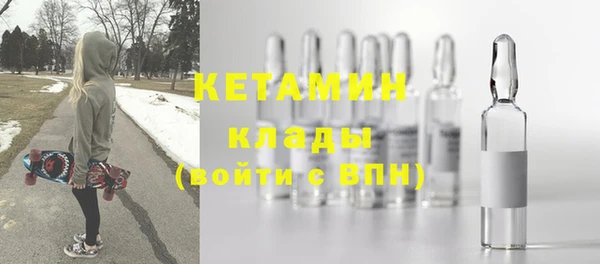 первитин Чегем