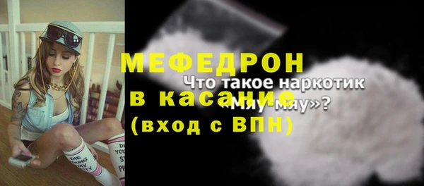 винт Навашино