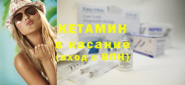 винт Навашино