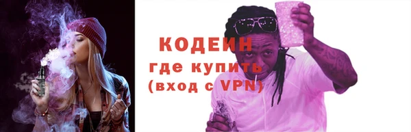 винт Навашино