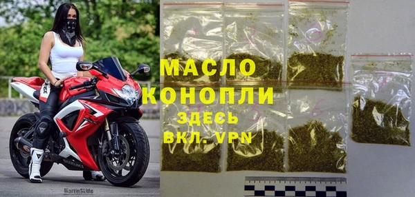 марки lsd Надым