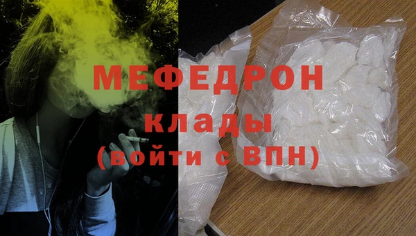 винт Навашино