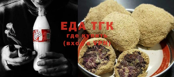 марки lsd Надым