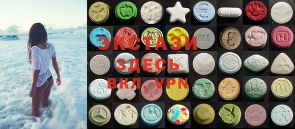 марки lsd Надым