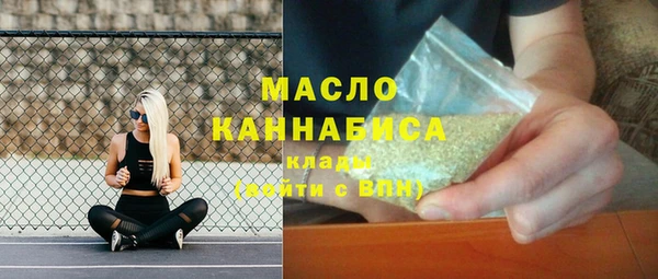 винт Навашино