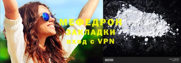 марки lsd Надым