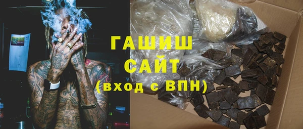 винт Навашино