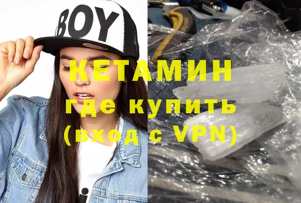 винт Навашино