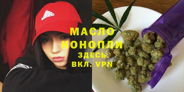 марки lsd Надым