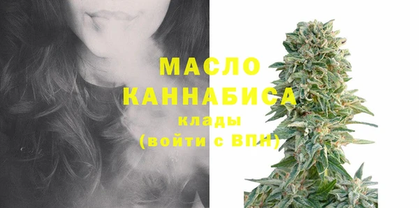 винт Навашино